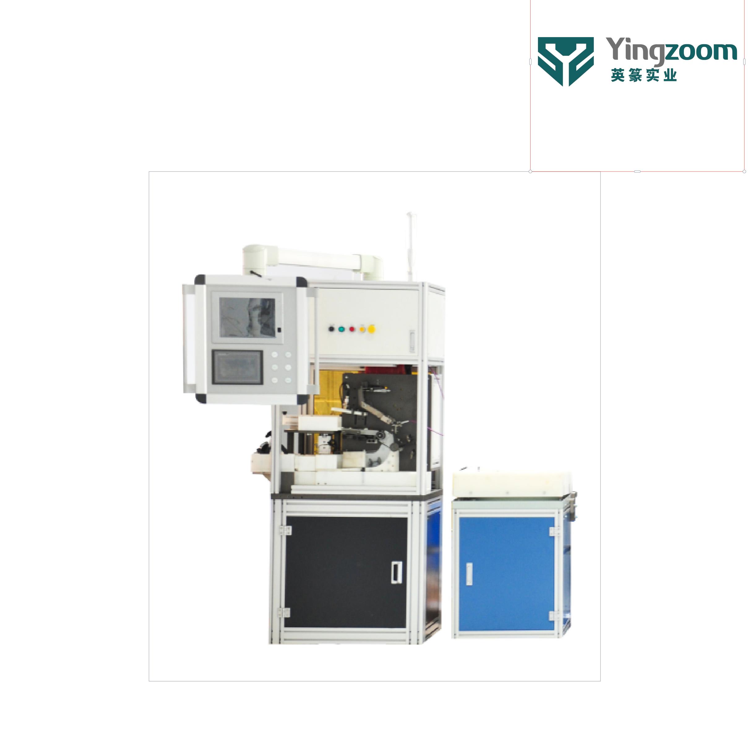 Steel ball flaw detector Shanghai Yingzoom Industrial Co., Ltd.All