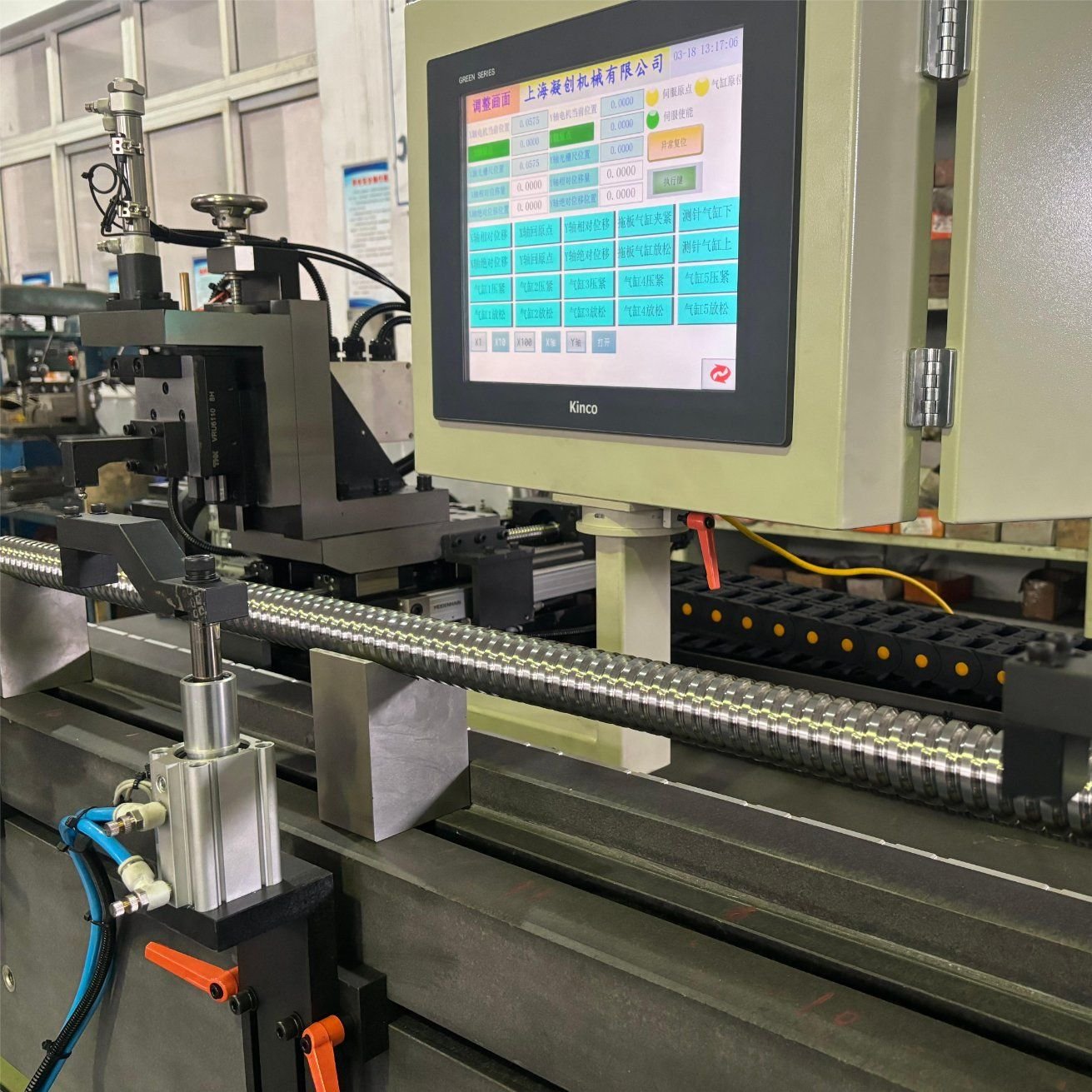 Automatic Lead Screw Pitch Detector/Precision Ground Ballscrew - Image 2
