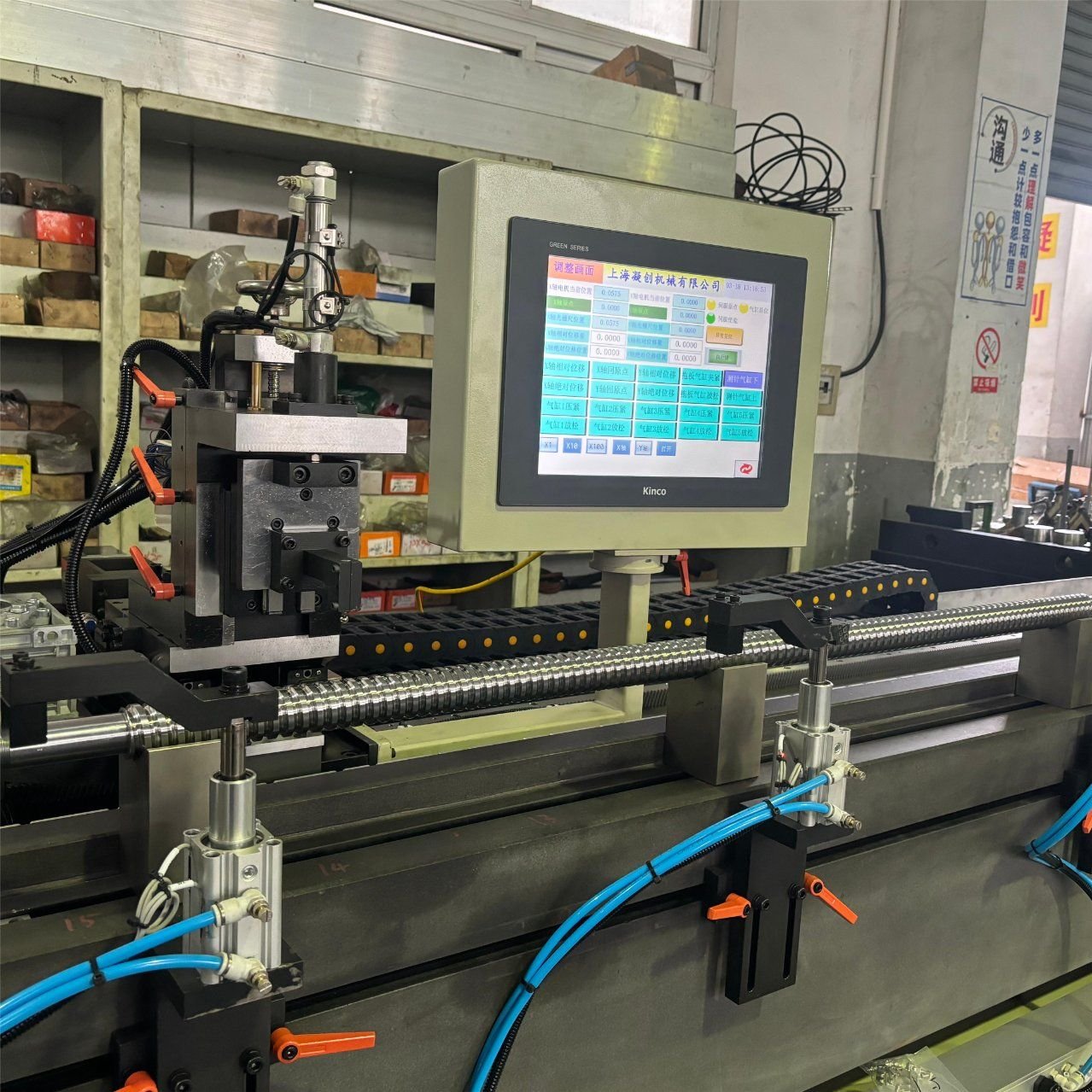 Automatic Lead Screw Pitch Detector/Precision Ground Ballscrew - Image 4