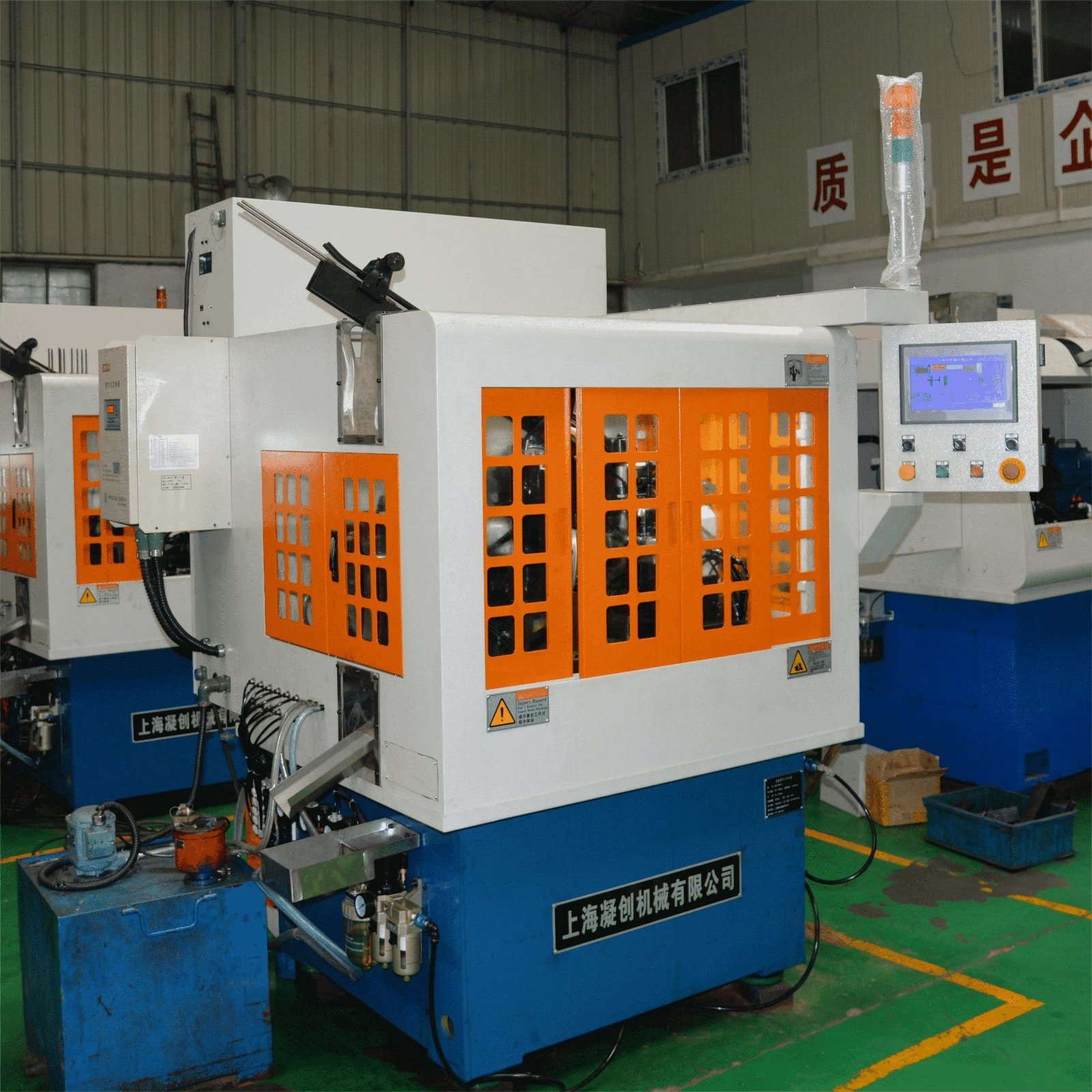Automatic Car Spare Parts Exhaust Valve Rod End Face Grinding Machine - Image 7